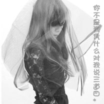 御龙修真手游官方